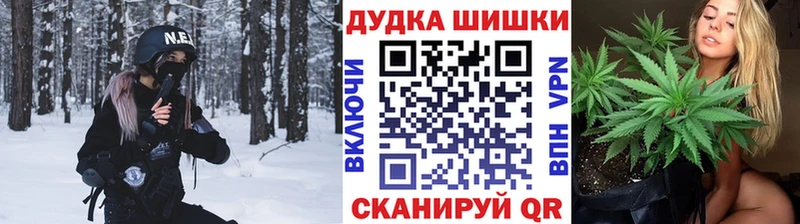 Купить наркотики цена Сухой Лог Alpha-PVP  Cocaine  МЕФ  Бошки Шишки  ГАШИШ 
