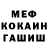 Метадон VHQ Amy Cavin