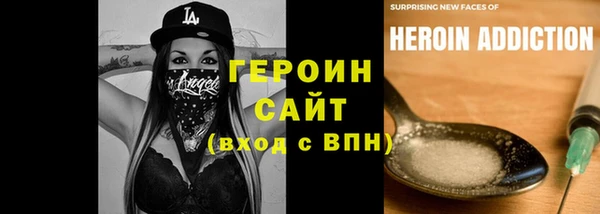 ECSTASY Няндома
