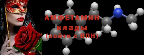 наркотики Аркадак