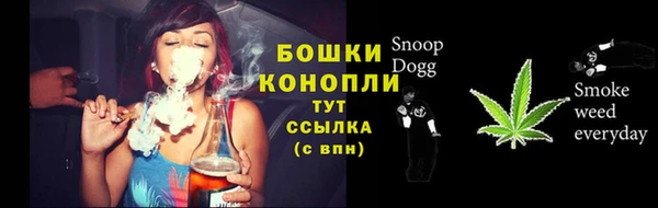 COCAINE Армянск