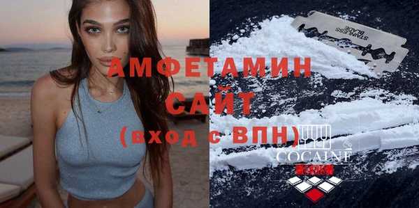 кокаин колумбия Арсеньев