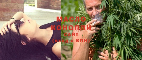 COCAINE Армянск