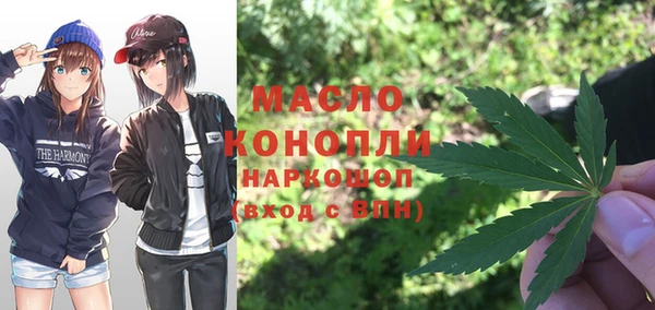 кокаин колумбия Арсеньев