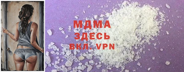 наркотики Аркадак