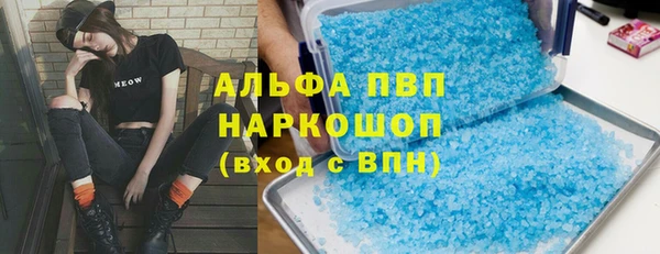 кокаин колумбия Арсеньев