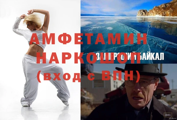 наркотики Аркадак