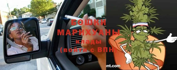 кокаин колумбия Арсеньев