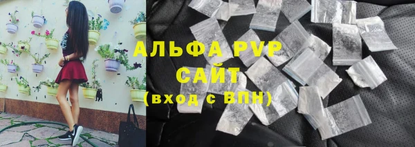 COCAINE Армянск