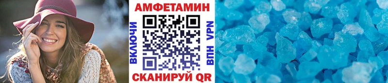 где найти   Сухой Лог  Метамфетамин Methamphetamine 