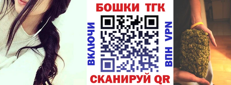 Каннабис Ganja  Сухой Лог 